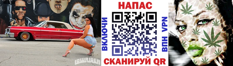 Как найти закладки Кириллов Псилоцибиновые грибы  ГАШИШ  Бошки Шишки  АМФЕТАМИН 