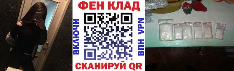 Amphetamine 97% Кириллов