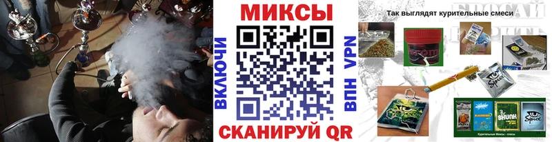 Бутират оксибутират  купить наркотики цена  Кириллов 
