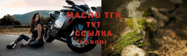 кокаин премиум Верхнеуральск