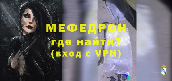 кокаин премиум Верхнеуральск