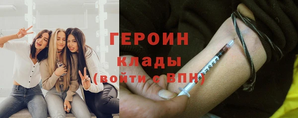 шишки Верхний Тагил
