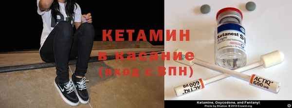 кокаин премиум Верхнеуральск