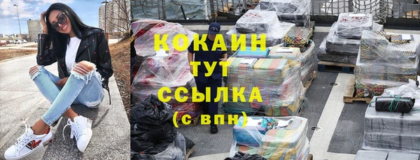 гашик Строитель