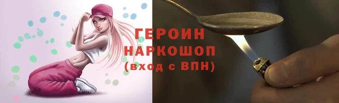 шишки Верхний Тагил