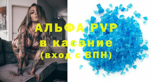 кокаин премиум Верхнеуральск