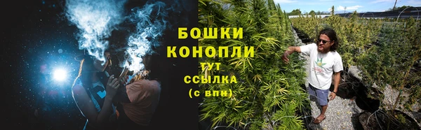 кокаин премиум Верхнеуральск