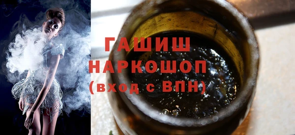 первитин Верея