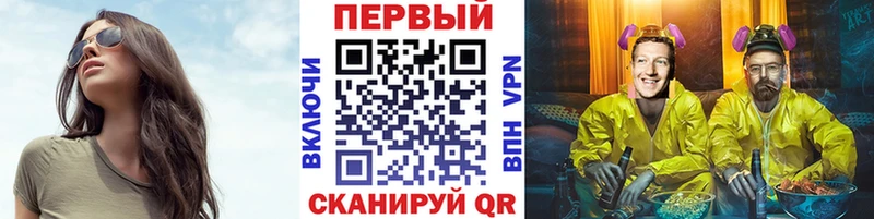 Метамфетамин Декстрометамфетамин 99.9%  Кириллов 