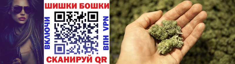 МАРИХУАНА индика  наркошоп  Кириллов 